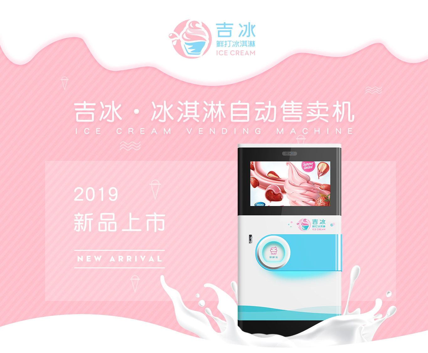 中华购彩网welcome(中国游)官方网站
